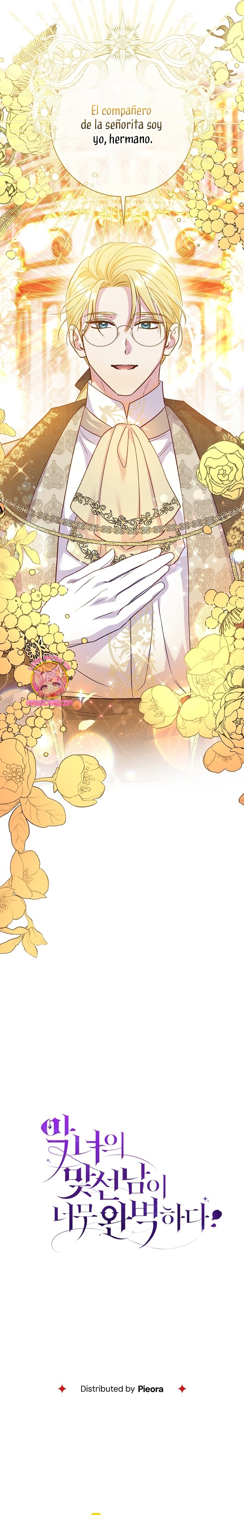 La pareja del villano es demasiado perfecta Capítulo 62 - Página 37