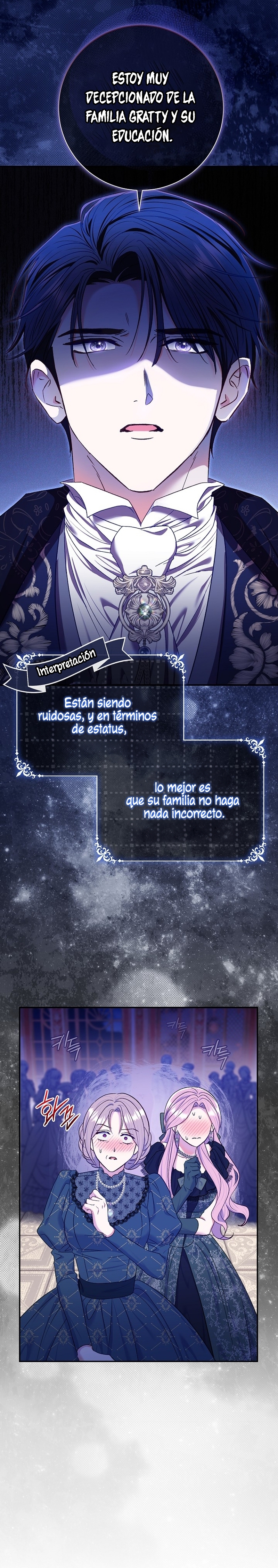 La pareja del villano es demasiado perfecta Capítulo 65 - Página 15