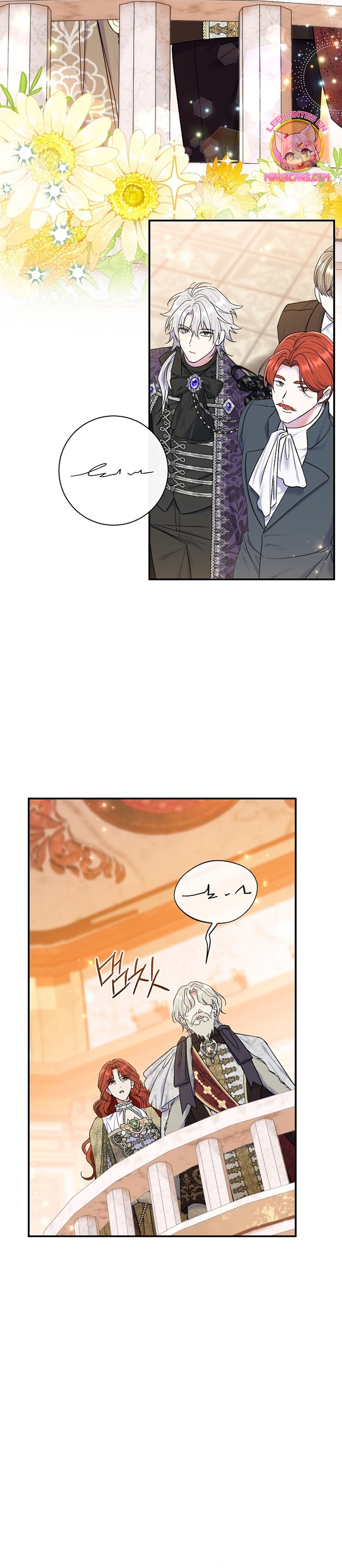 La pareja del villano es demasiado perfecta Capítulo 66 - Página 25