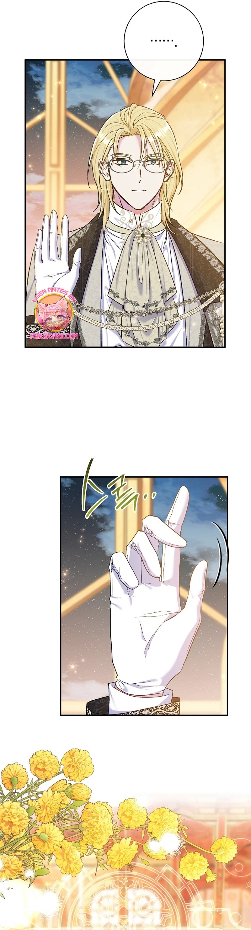 La pareja del villano es demasiado perfecta Capítulo 68 - Página 12