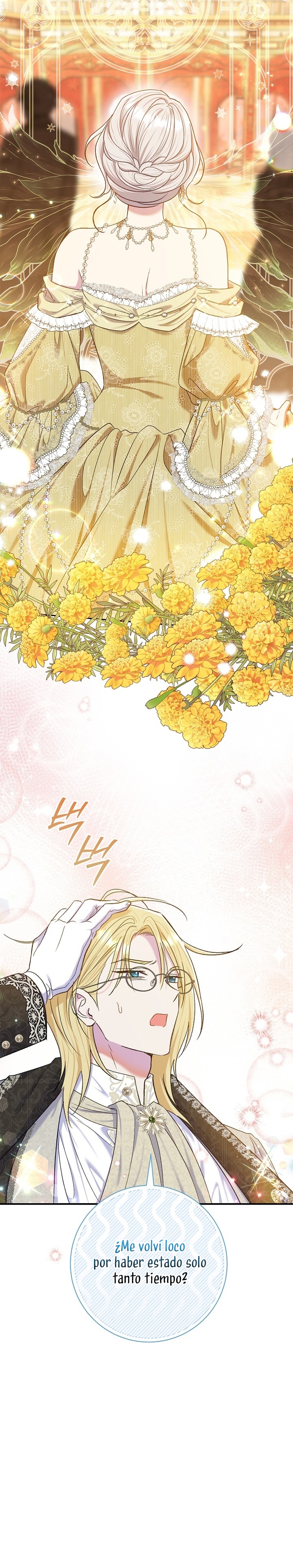 La pareja del villano es demasiado perfecta Capítulo 68 - Página 13