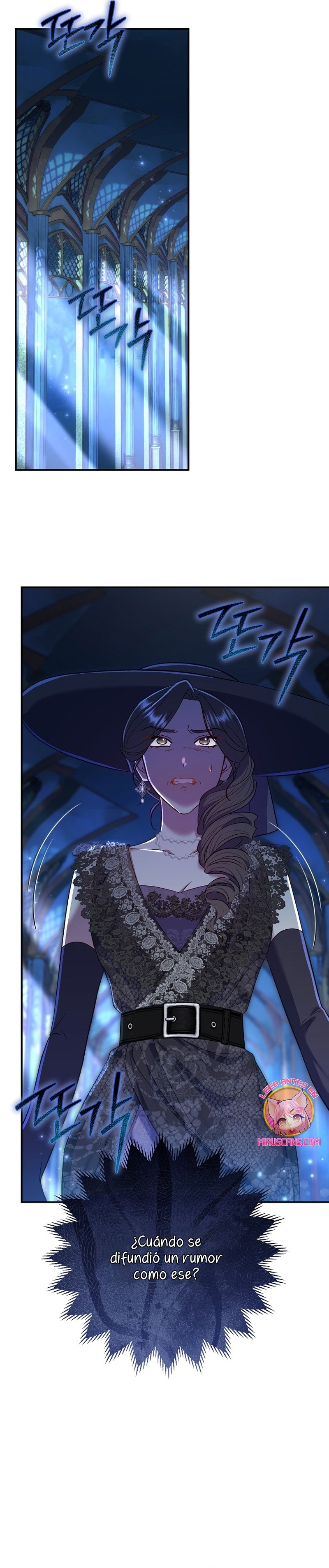 La pareja del villano es demasiado perfecta Capítulo 68 - Página 15