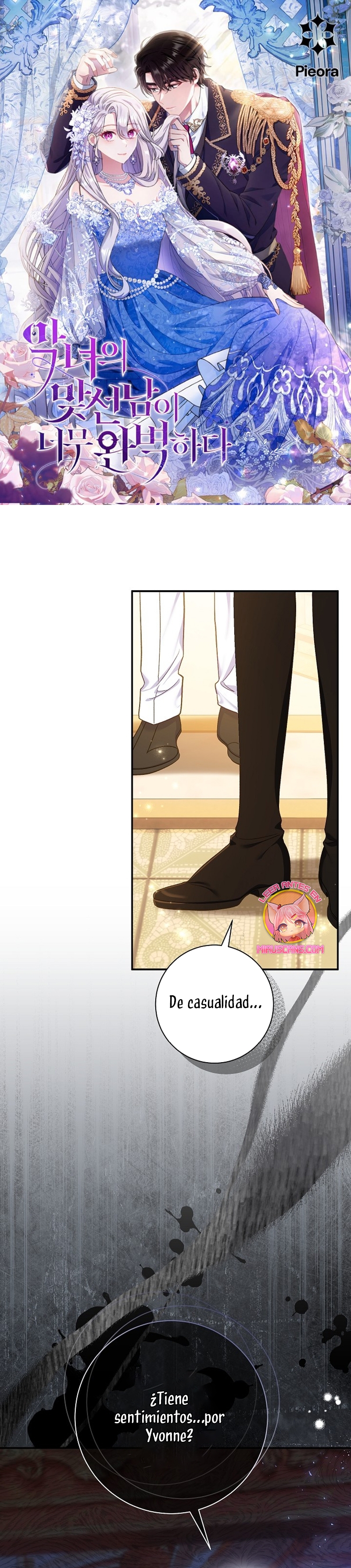 La pareja del villano es demasiado perfecta Capítulo 68 - Página 2