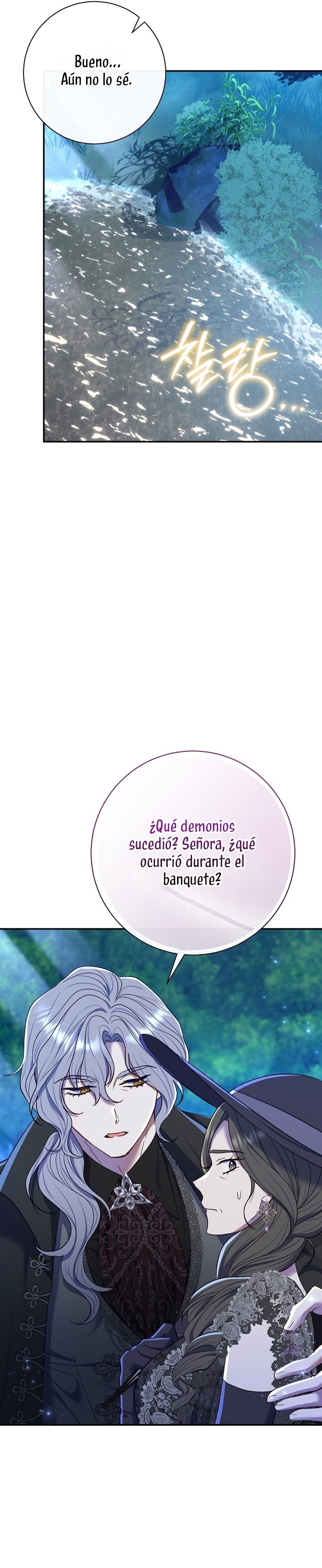 La pareja del villano es demasiado perfecta Capítulo 68 - Página 23