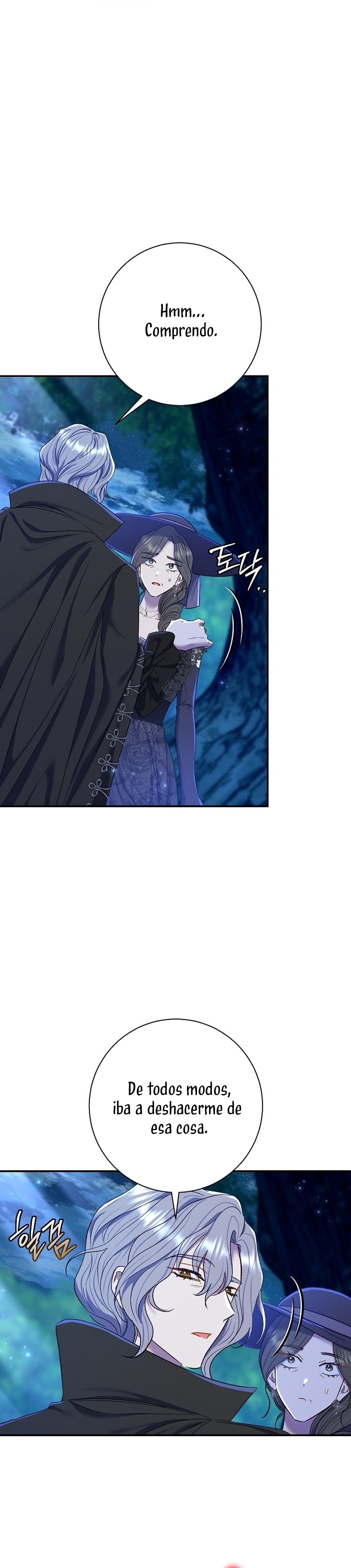 La pareja del villano es demasiado perfecta Capítulo 68 - Página 25