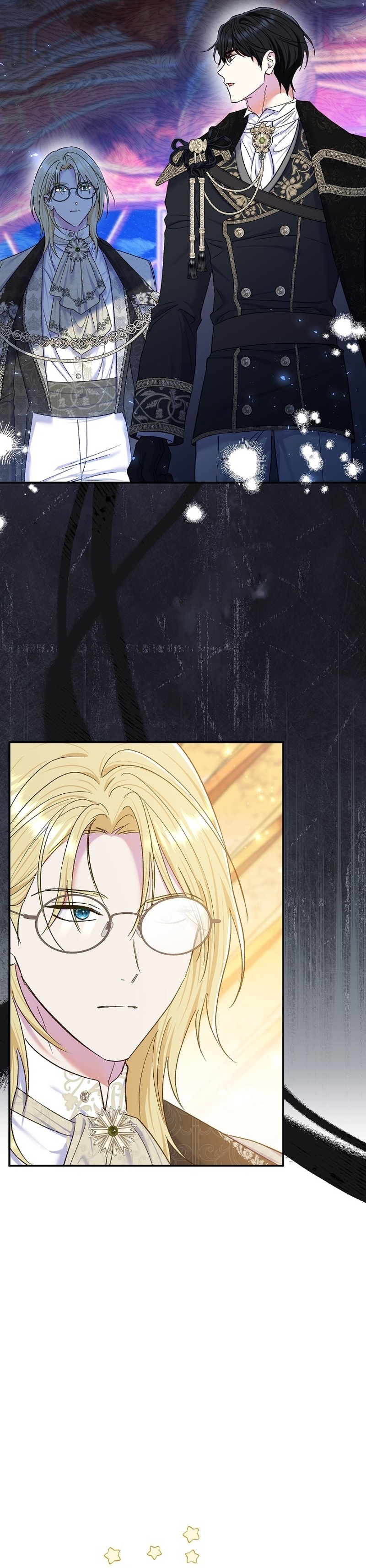 La pareja del villano es demasiado perfecta Capítulo 68 - Página 3