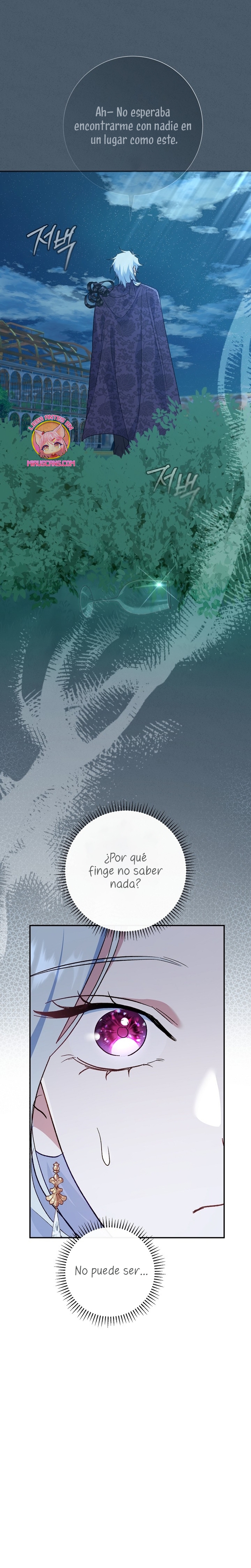 La pareja del villano es demasiado perfecta Capítulo 69 - Página 13