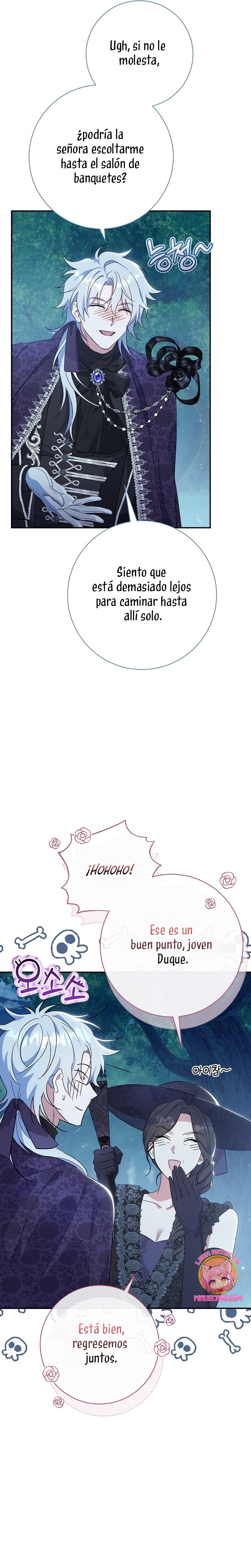 La pareja del villano es demasiado perfecta Capítulo 69 - Página 16