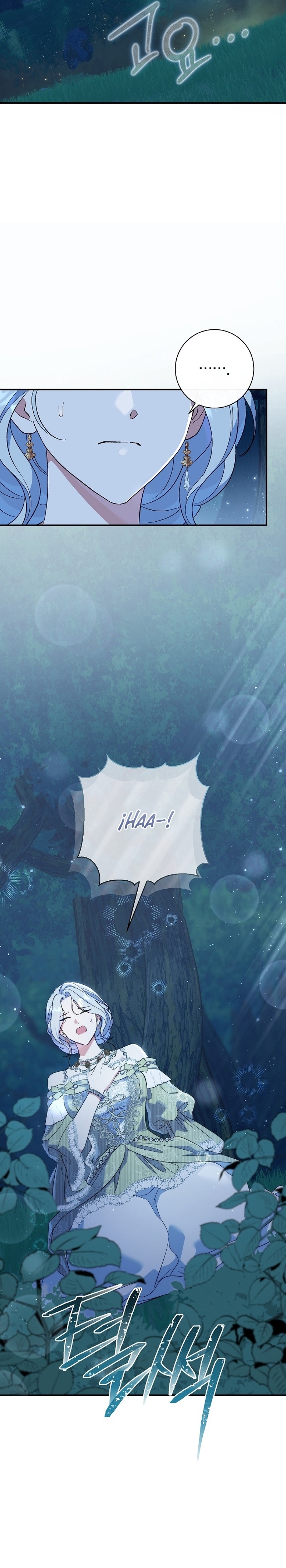 La pareja del villano es demasiado perfecta Capítulo 69 - Página 18