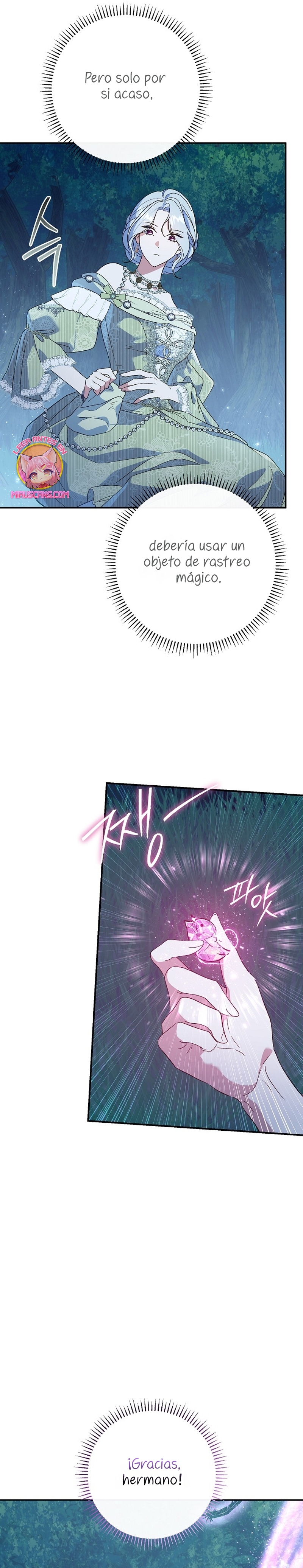 La pareja del villano es demasiado perfecta Capítulo 69 - Página 20