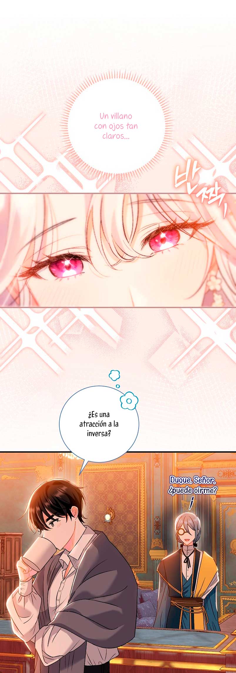 La pareja del villano es demasiado perfecta Capítulo 7 - Página 15