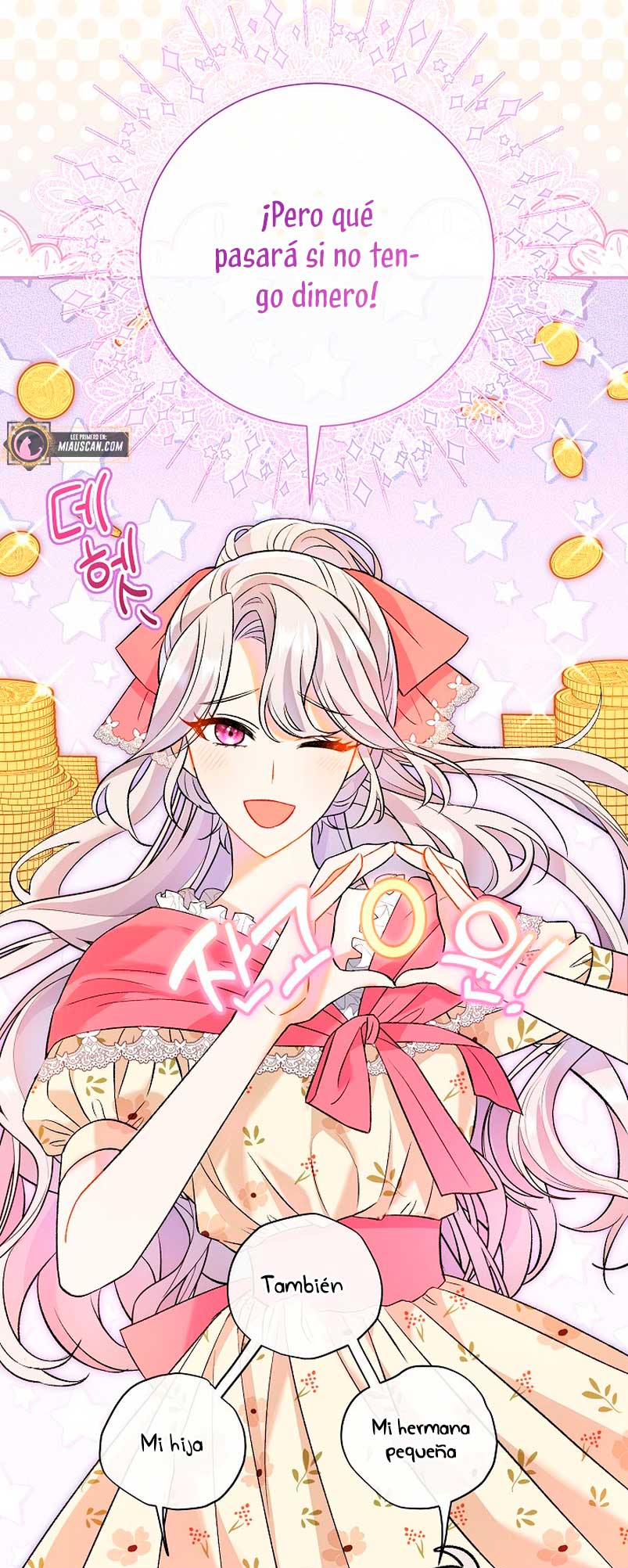 La pareja del villano es demasiado perfecta Capítulo 7 - Página 55