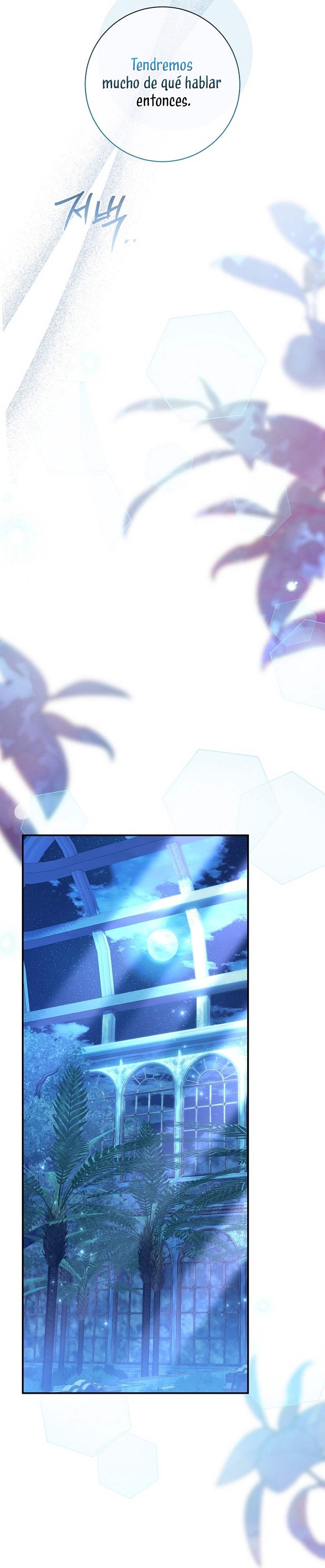 La pareja del villano es demasiado perfecta Capítulo 70 - Página 21