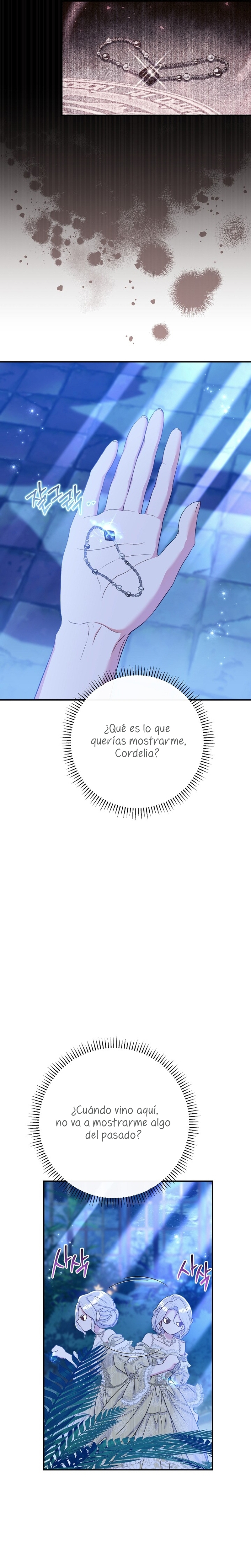 La pareja del villano es demasiado perfecta Capítulo 70 - Página 23