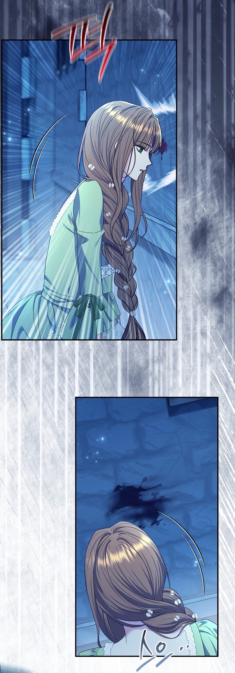 La pareja del villano es demasiado perfecta Capítulo 70 - Página 3