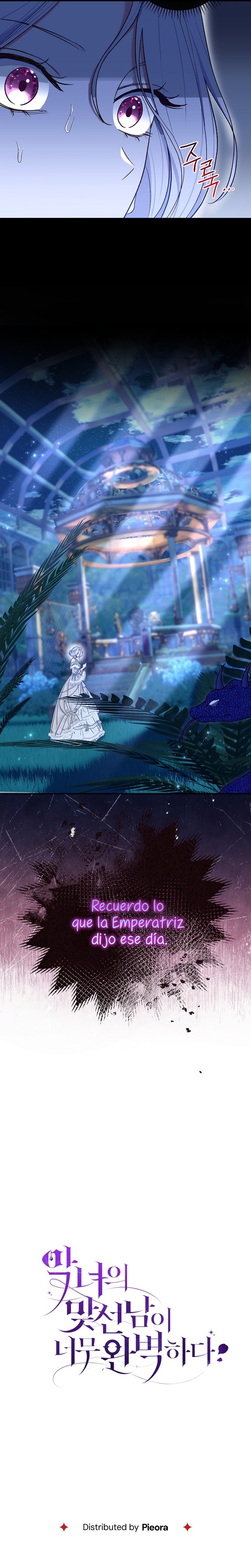 La pareja del villano es demasiado perfecta Capítulo 70 - Página 35