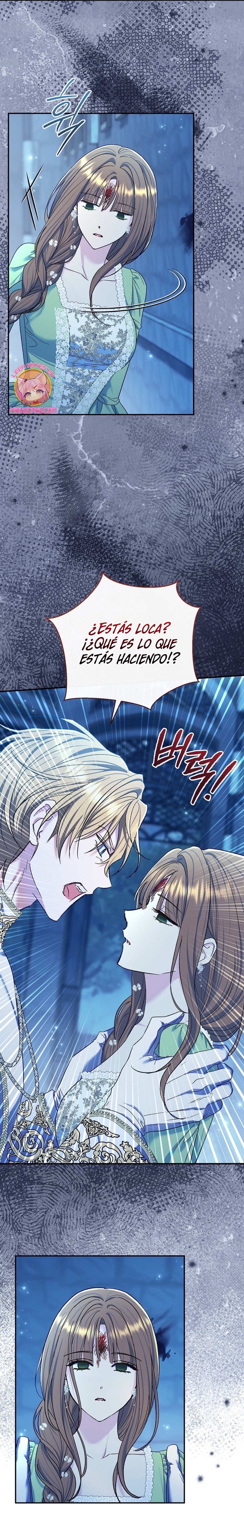 La pareja del villano es demasiado perfecta Capítulo 70 - Página 6