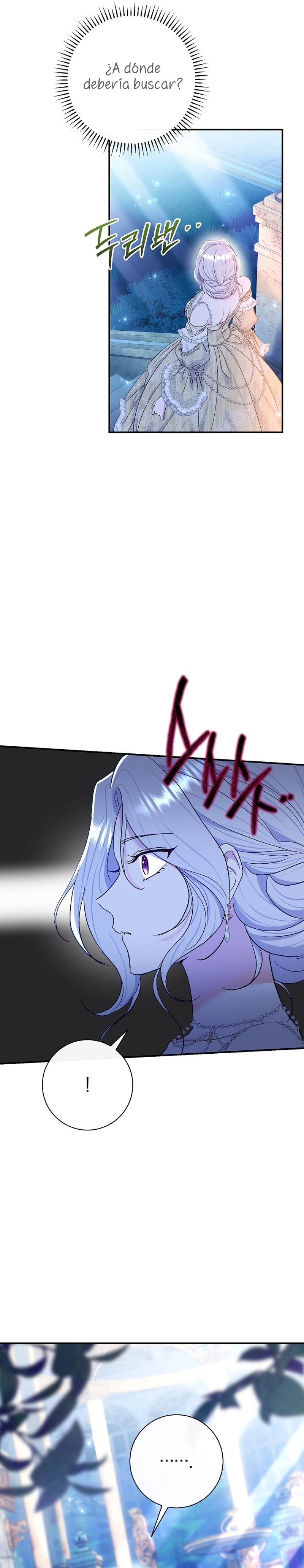 La pareja del villano es demasiado perfecta Capítulo 72 - Página 14