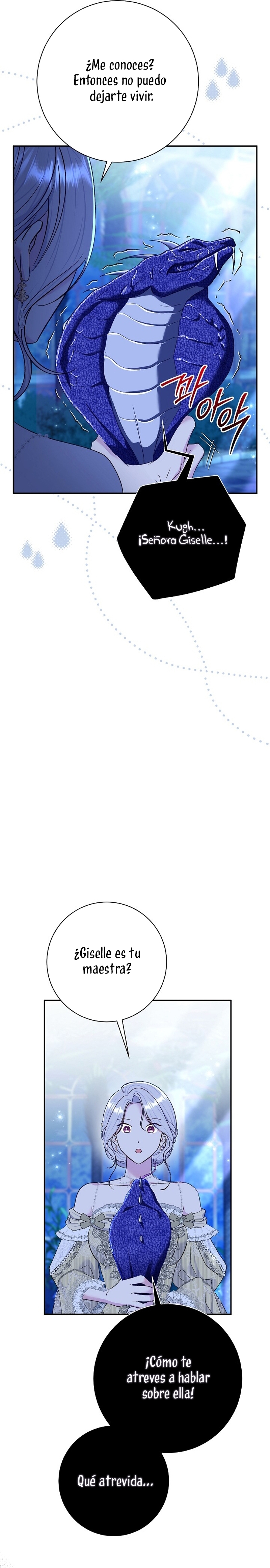 La pareja del villano es demasiado perfecta Capítulo 72 - Página 22