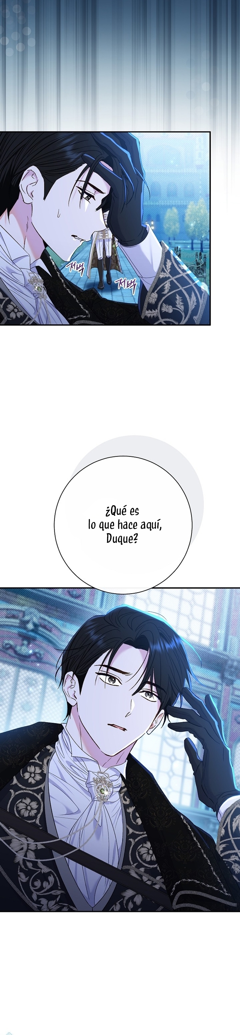 La pareja del villano es demasiado perfecta Capítulo 72 - Página 29