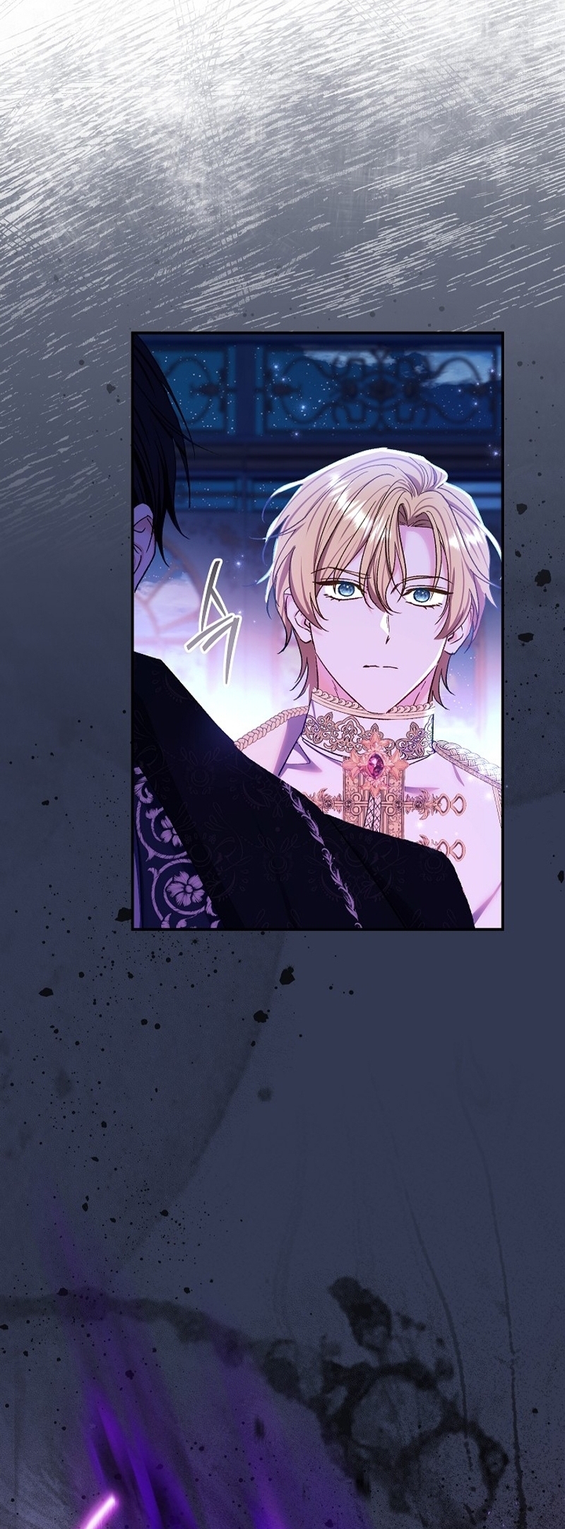 La pareja del villano es demasiado perfecta Capítulo 73 - Página 19