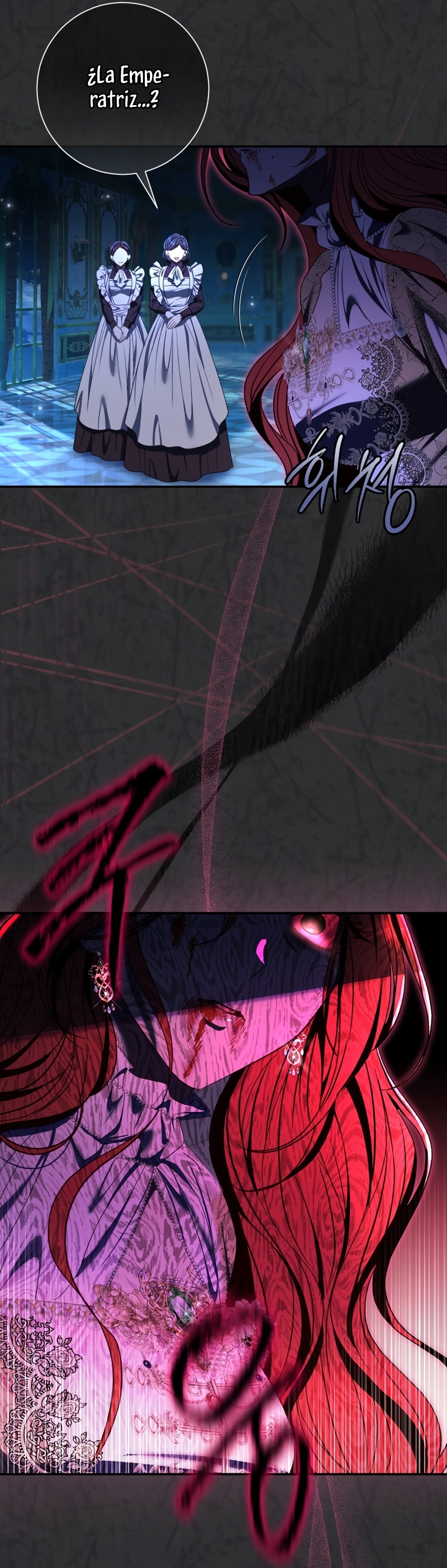 La pareja del villano es demasiado perfecta Capítulo 74 - Página 15