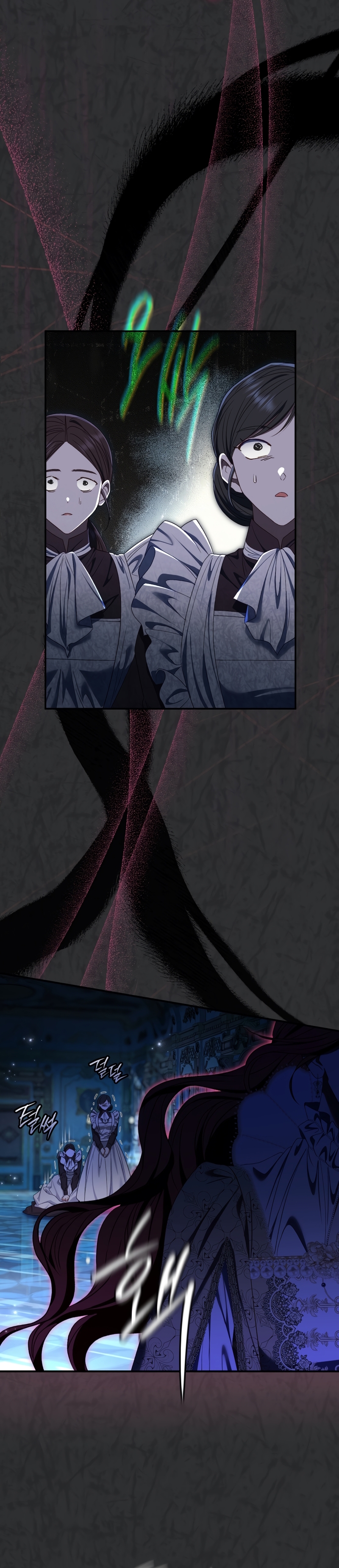 La pareja del villano es demasiado perfecta Capítulo 74 - Página 16