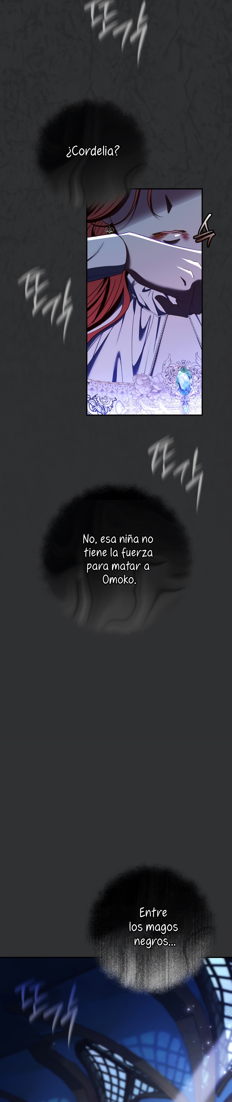 La pareja del villano es demasiado perfecta Capítulo 74 - Página 17