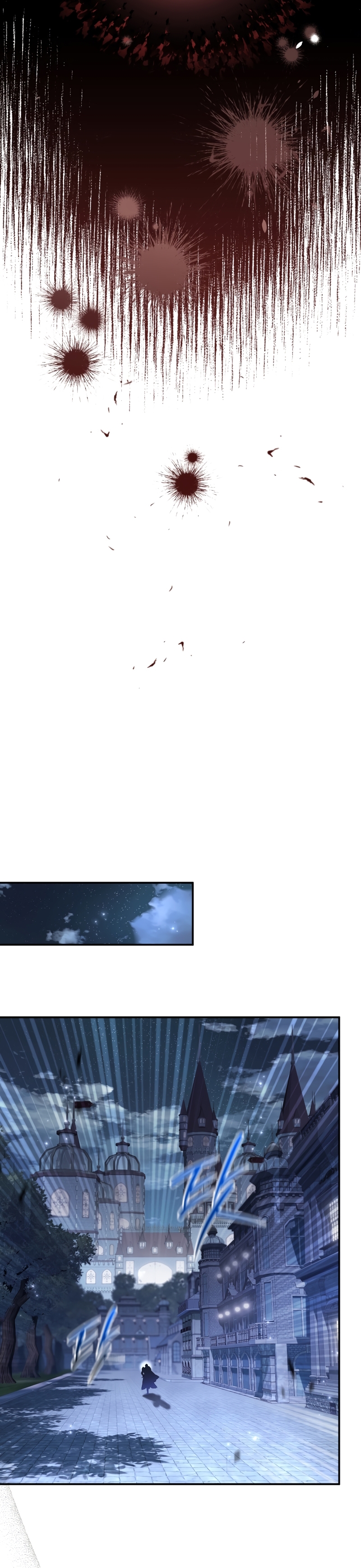 La pareja del villano es demasiado perfecta Capítulo 74 - Página 20