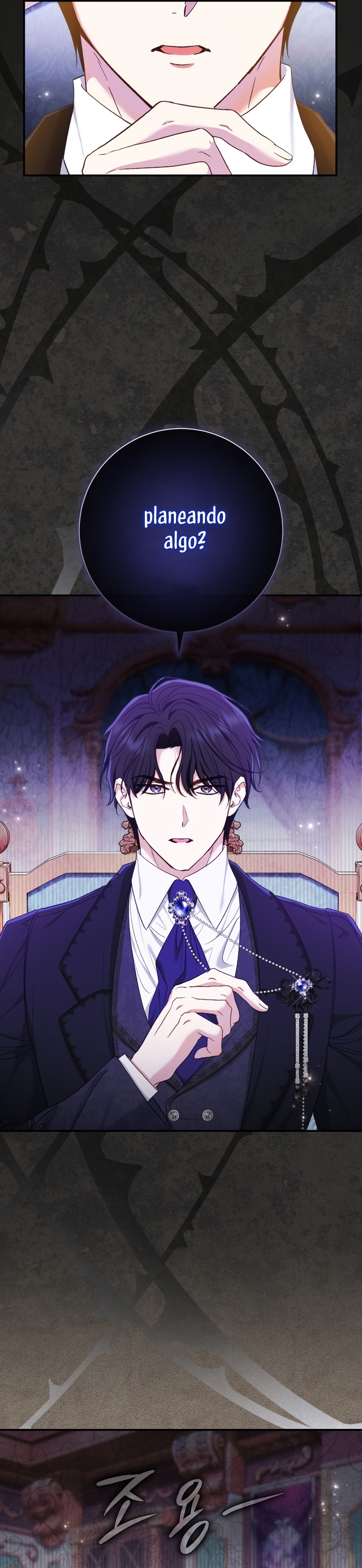 La pareja del villano es demasiado perfecta Capítulo 74 - Página 34