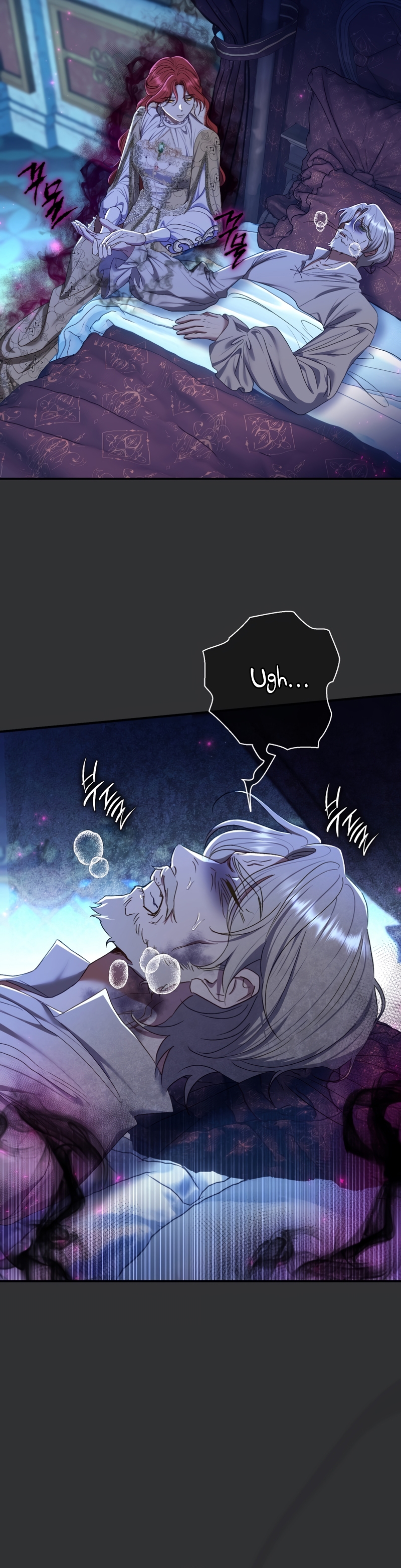 La pareja del villano es demasiado perfecta Capítulo 74 - Página 4