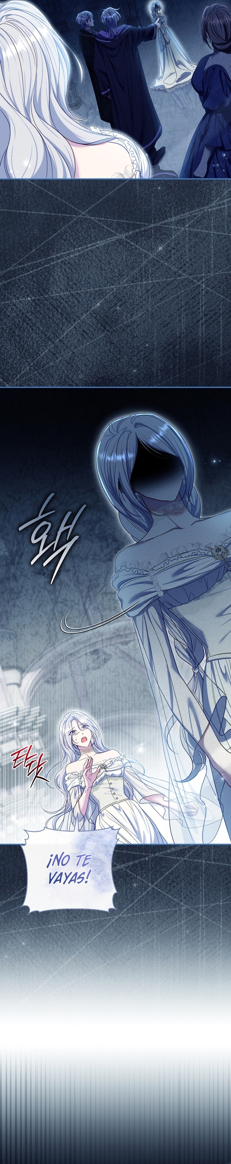 La pareja del villano es demasiado perfecta Capítulo 75 - Página 21