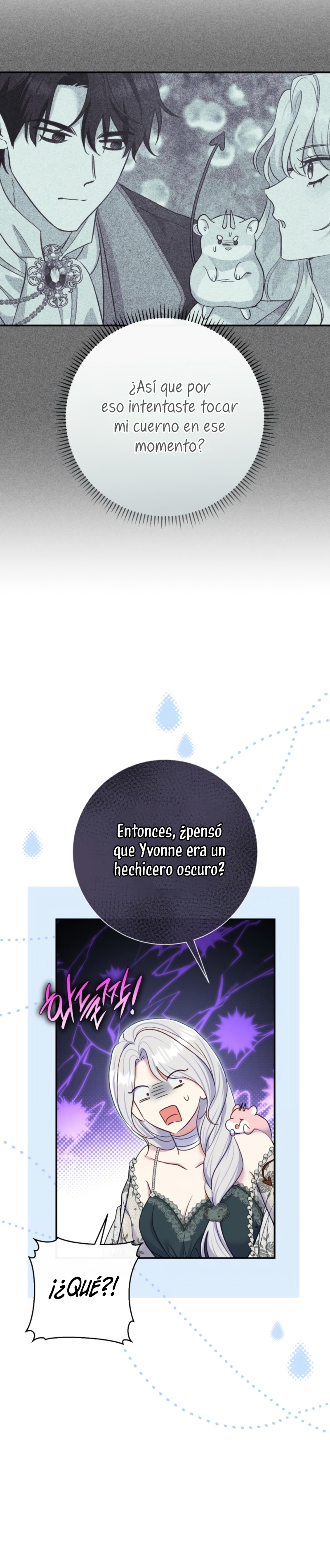 La pareja del villano es demasiado perfecta Capítulo 76 - Página 22