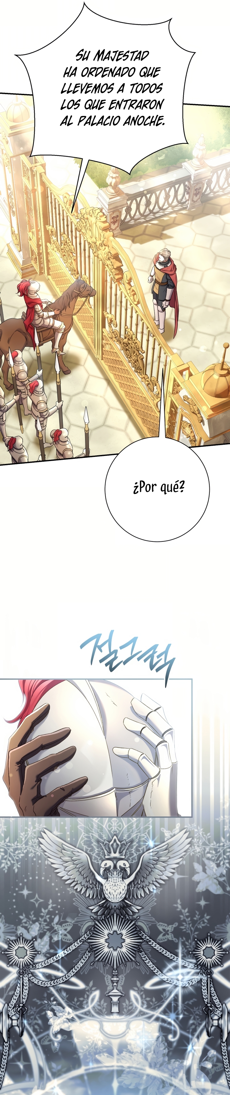 La pareja del villano es demasiado perfecta Capítulo 79 - Página 28