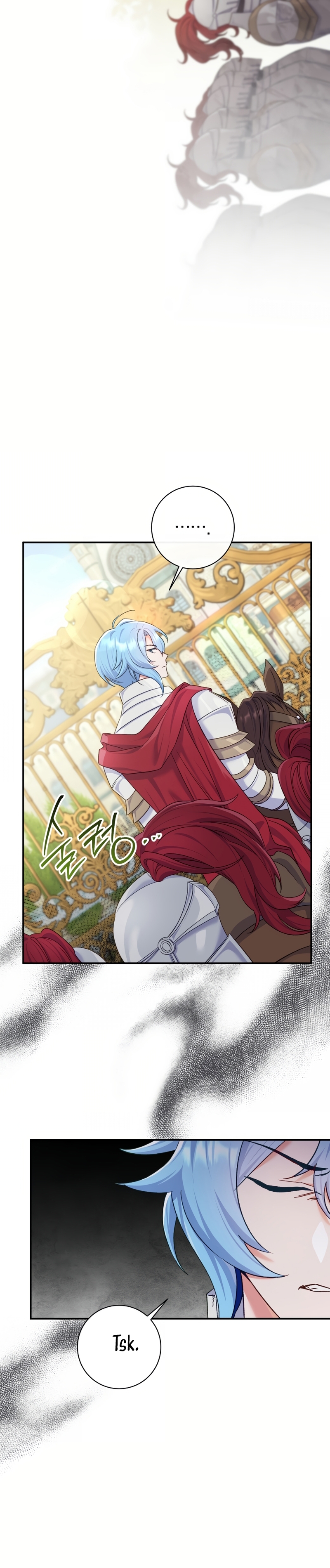 La pareja del villano es demasiado perfecta Capítulo 80 - Página 23