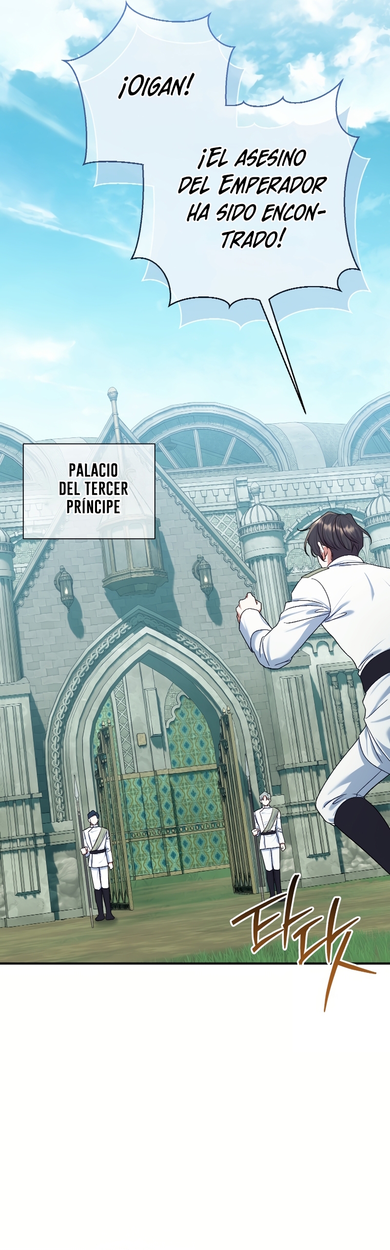 La pareja del villano es demasiado perfecta Capítulo 80 - Página 29