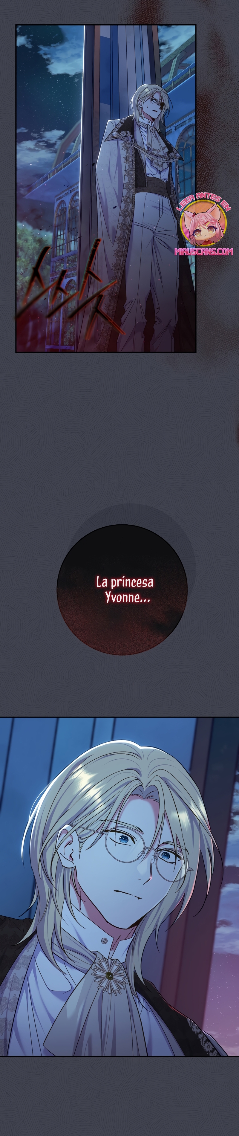 La pareja del villano es demasiado perfecta Capítulo 80 - Página 42