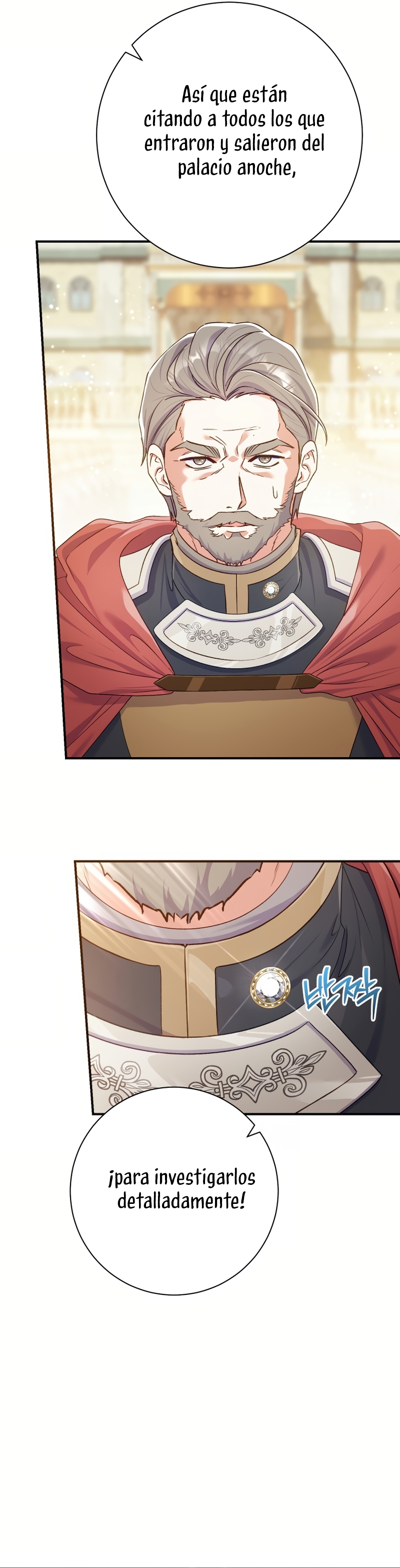 La pareja del villano es demasiado perfecta Capítulo 80 - Página 6