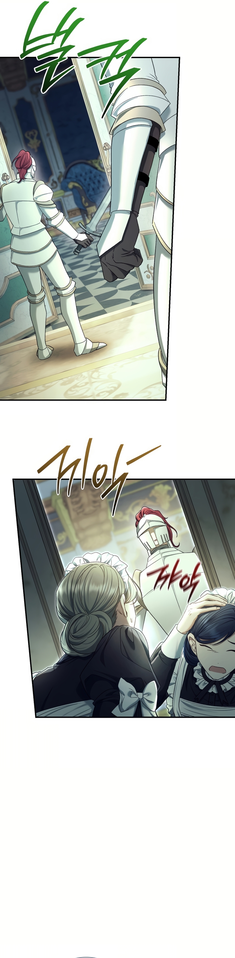 La pareja del villano es demasiado perfecta Capítulo 81 - Página 13