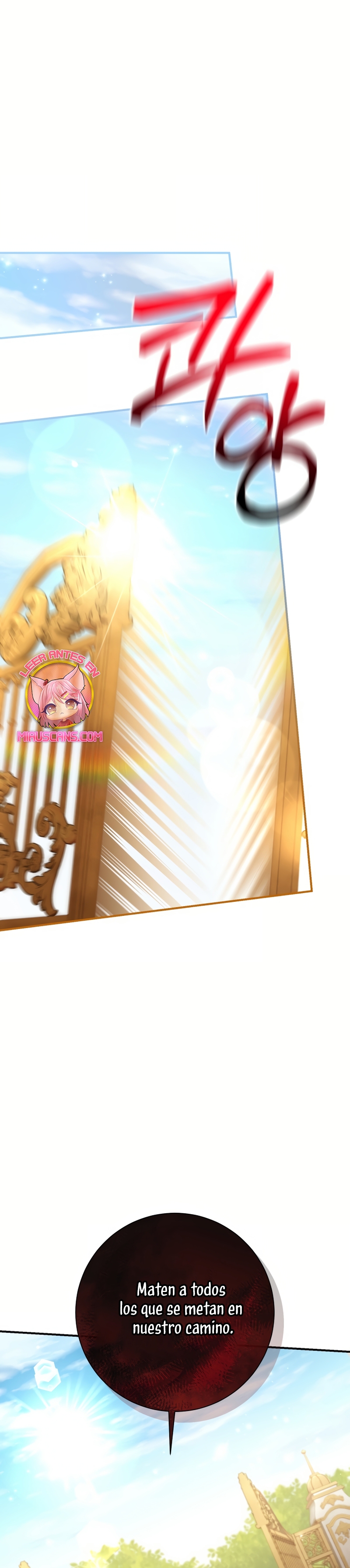 La pareja del villano es demasiado perfecta Capítulo 81 - Página 3