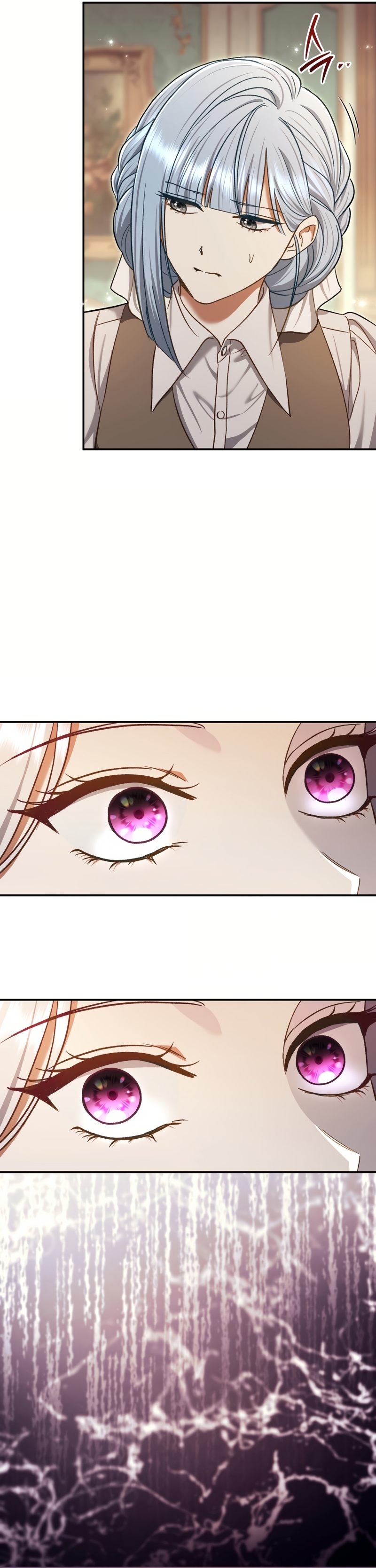 La pareja del villano es demasiado perfecta Capítulo 81 - Página 34