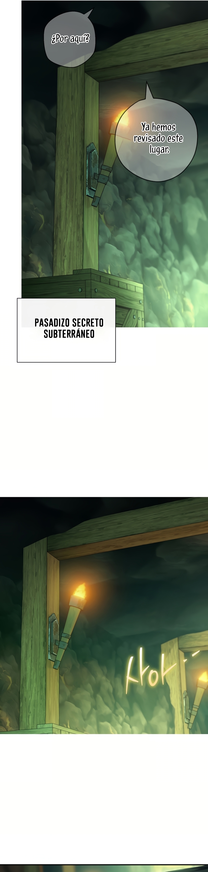 La pareja del villano es demasiado perfecta Capítulo 81 - Página 46