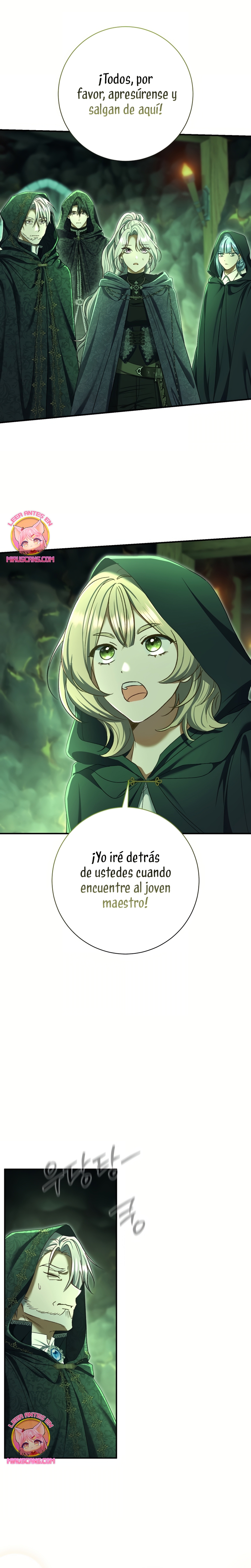 La pareja del villano es demasiado perfecta Capítulo 82 - Página 26