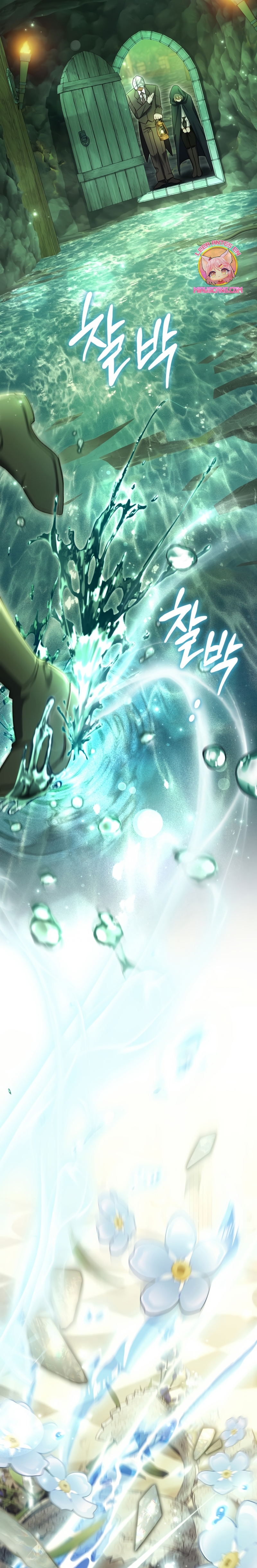 La pareja del villano es demasiado perfecta Capítulo 82 - Página 30