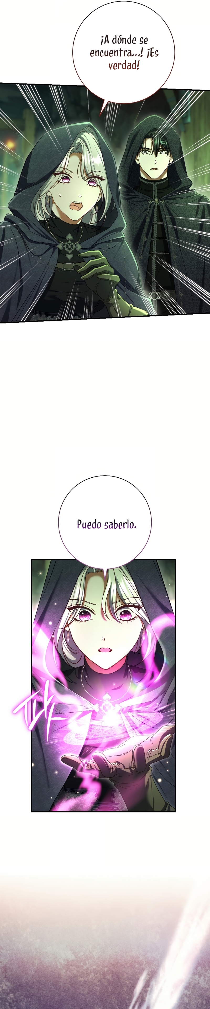 La pareja del villano es demasiado perfecta Capítulo 82 - Página 6