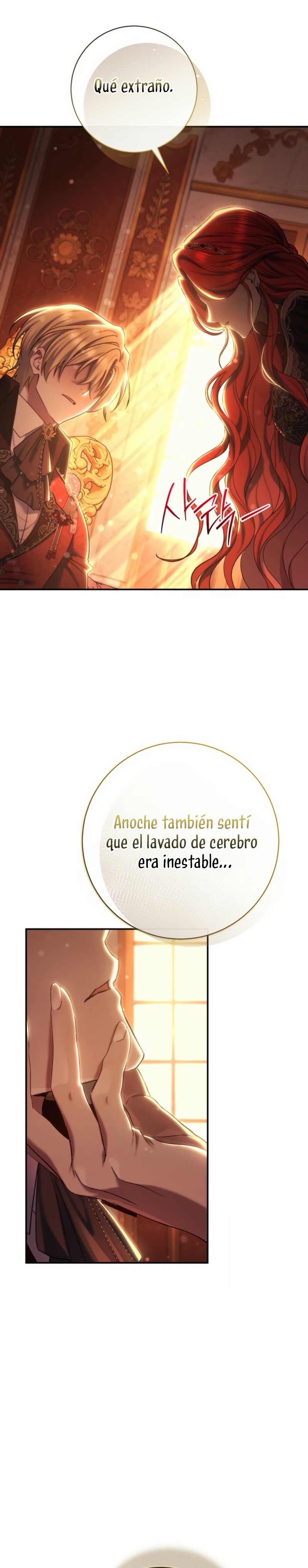 La pareja del villano es demasiado perfecta Capítulo 83 - Página 3