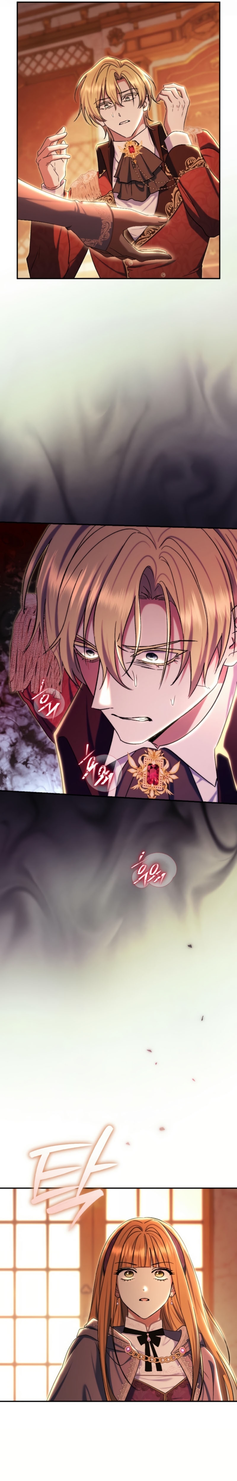 La pareja del villano es demasiado perfecta Capítulo 83 - Página 37