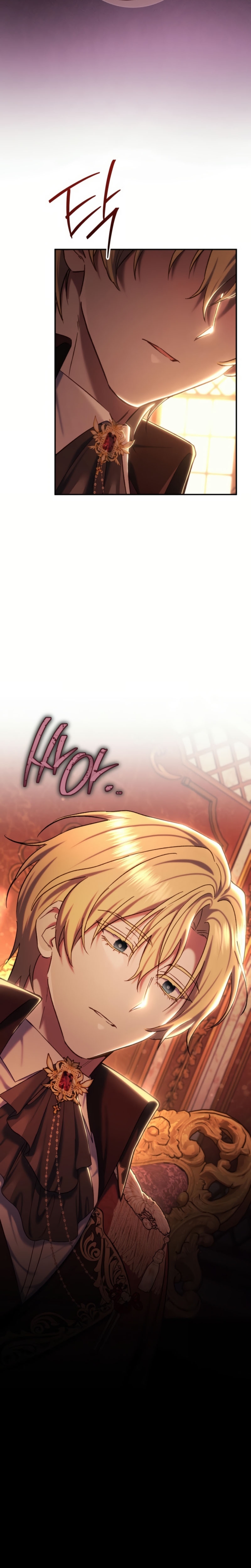 La pareja del villano es demasiado perfecta Capítulo 83 - Página 7