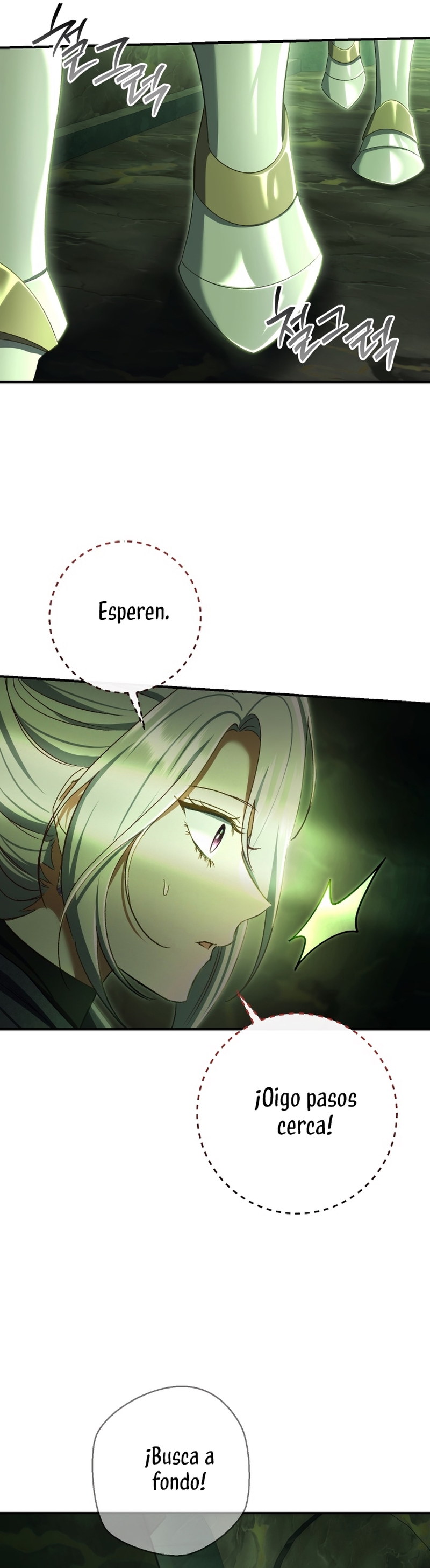 La pareja del villano es demasiado perfecta Capítulo 84 - Página 12