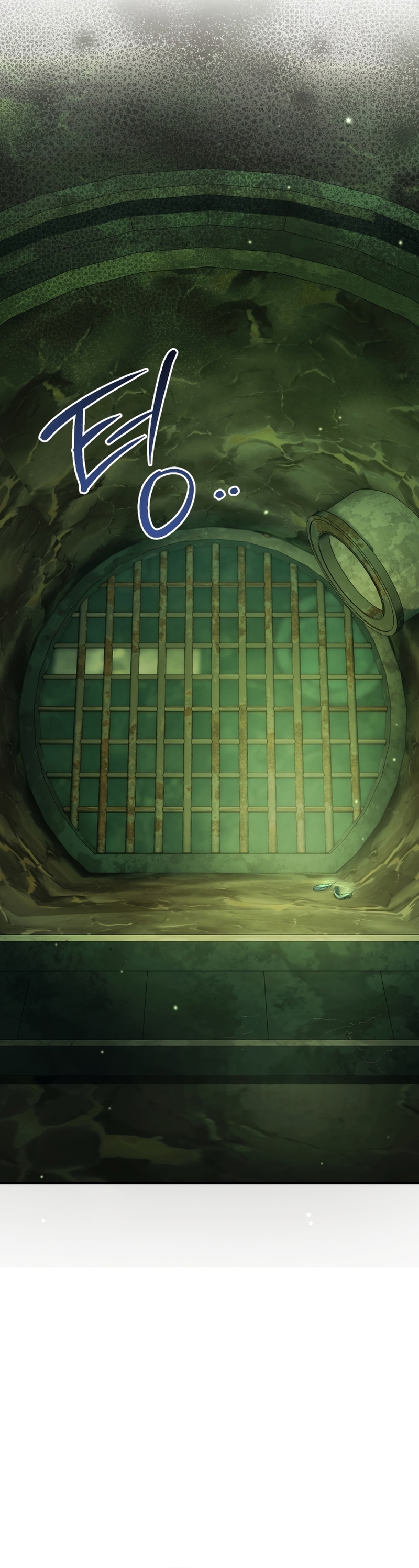 La pareja del villano es demasiado perfecta Capítulo 84 - Página 19